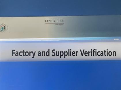 basic supplier qualification audit